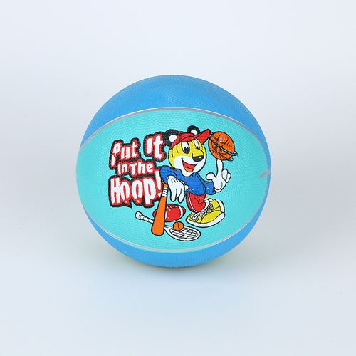 彩色篮球3号儿童篮球幼儿园儿童训练橡胶蓝球体育用品批发